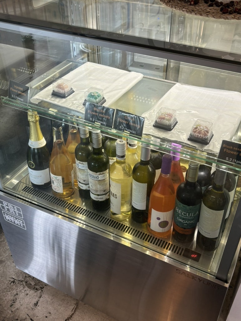 이태원 비건식당 카무플라주