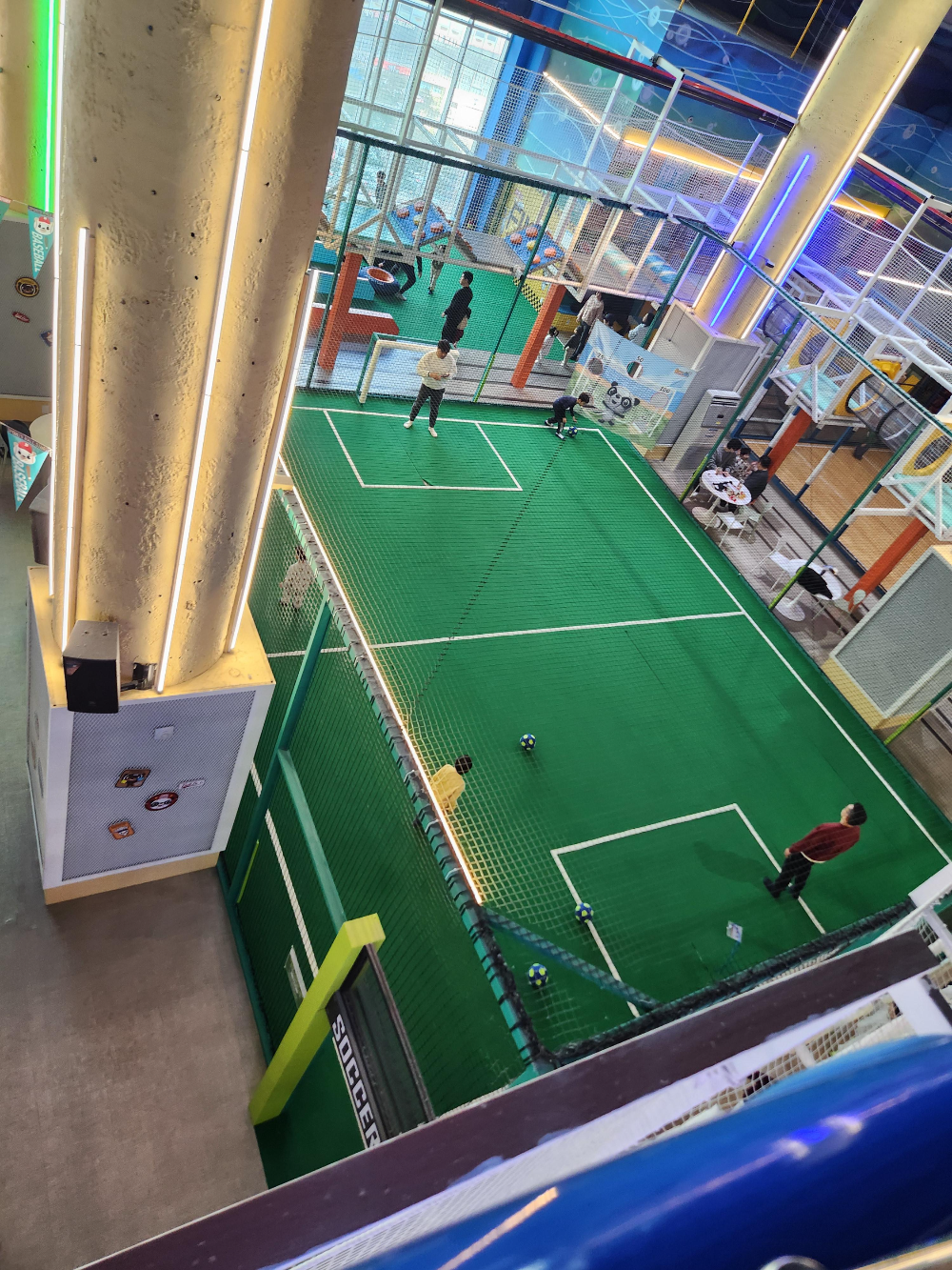 은평볼베어파크