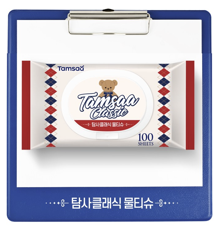 탐사 물티슈
