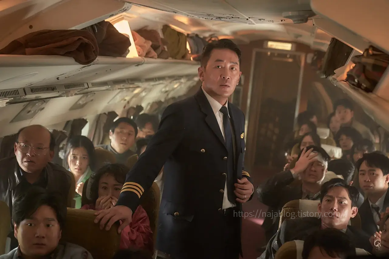 영화-하이재킹-줄거리