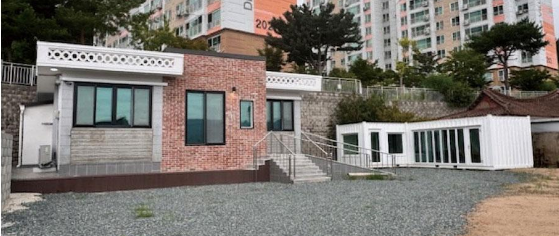 빈 집 정비 후 모습