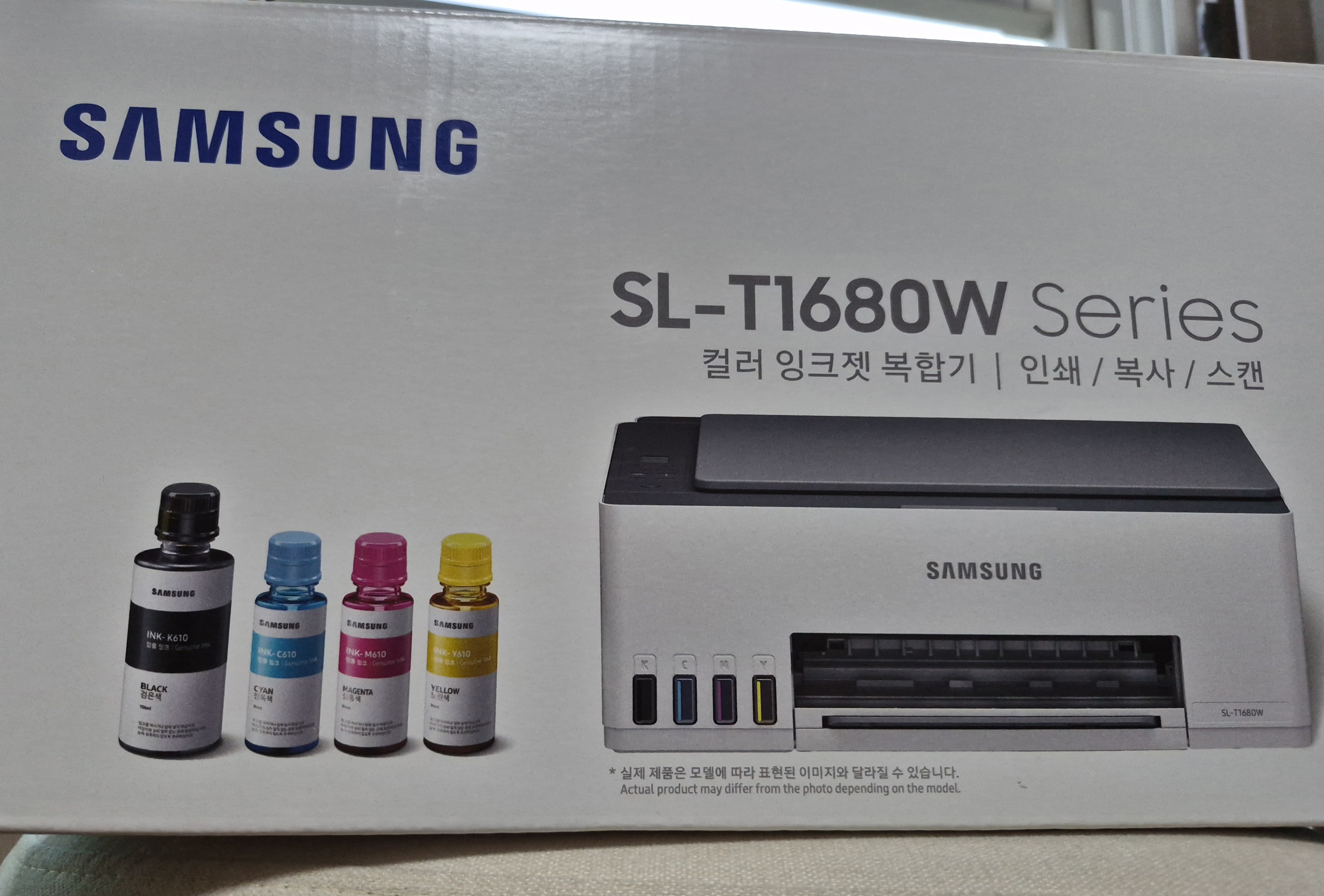 가정용 프린터 추천 삼성 SL-T1680W 구매 후기