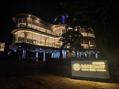 카페 로즈마리의 외관을 찍은 사진