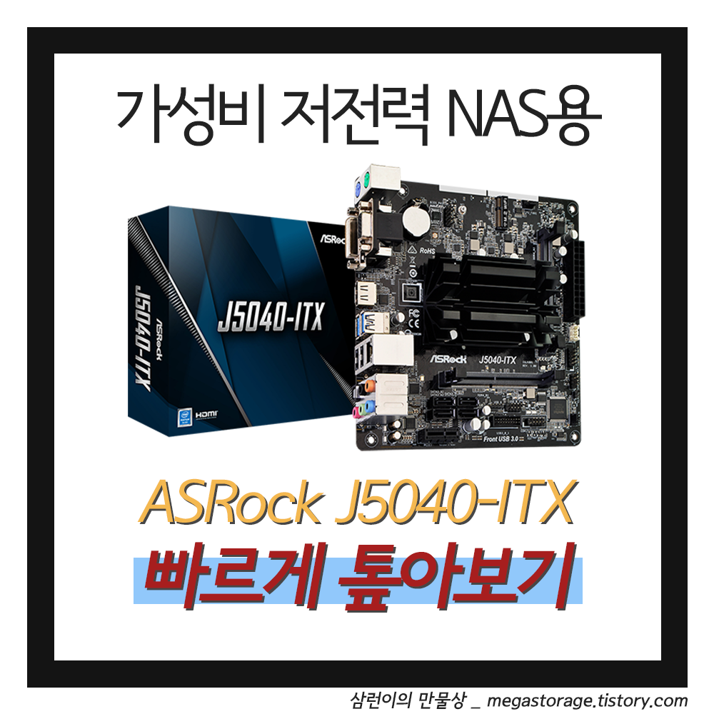 article thumbnail image