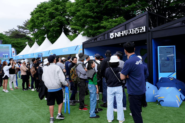 2025 NH투자증권 레이디스 챔피언십