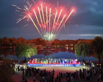 부여 서동 연꽃축제 초대가수_3