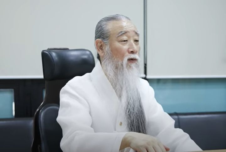 천공-유튜브