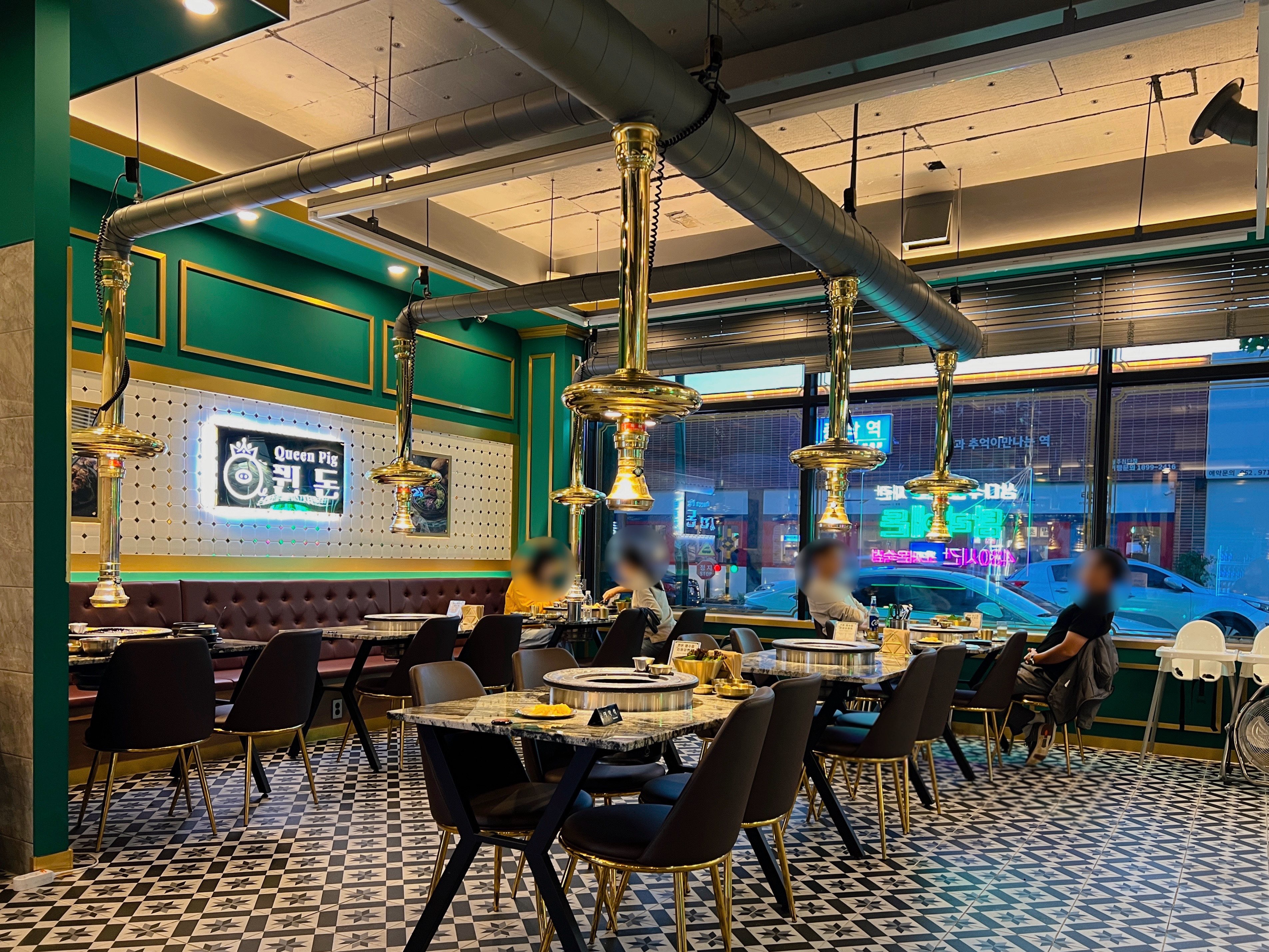 광주숙성돼지고기맛집 퀸돈