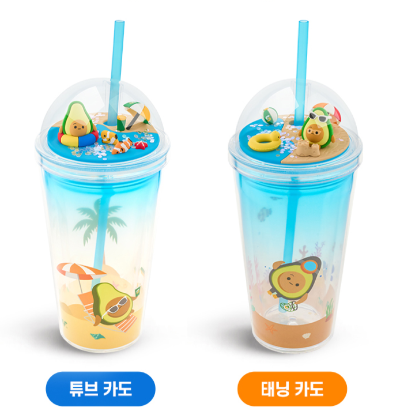 서브웨이 텀블러