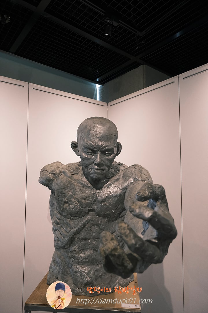 군산 근대역사박물관