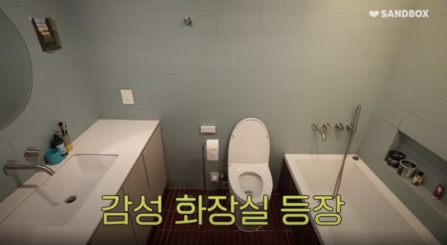 장성규 집