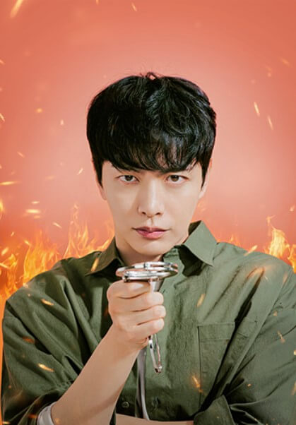 힙하게