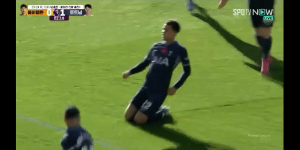 토트넘 울버햄튼