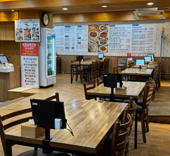 생방송 투데이 꽃게탕 간장게장 양념게장 서울 방이동