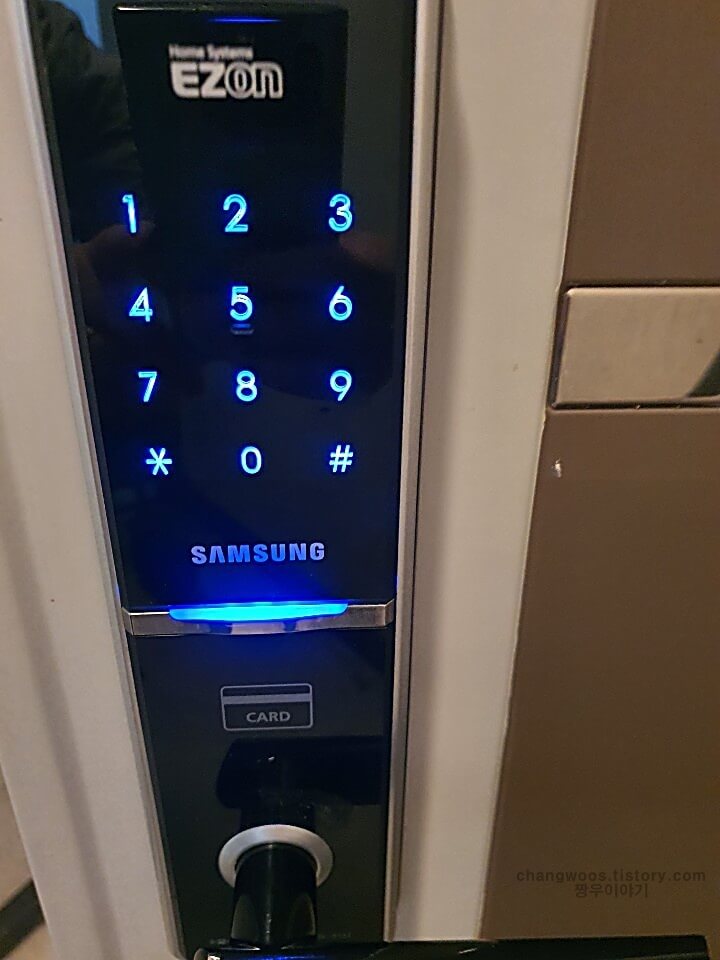 키패드 하단 card 표시 확인