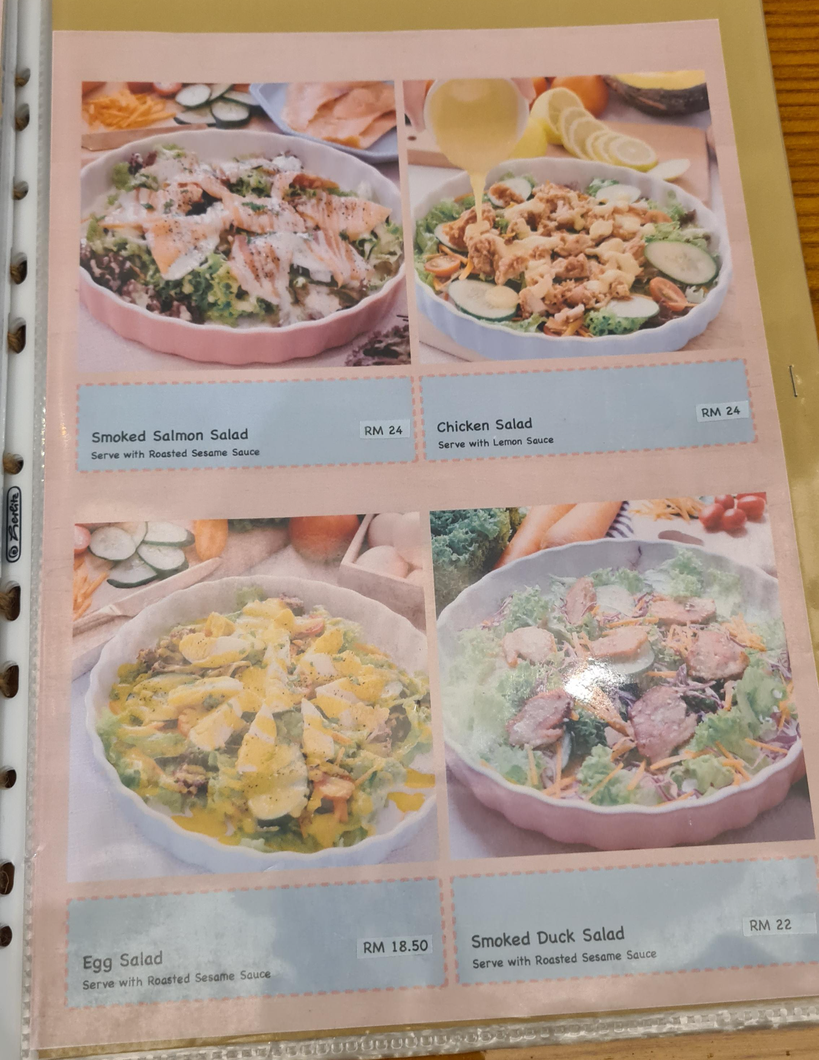 메뉴판 사진과 가격 정보