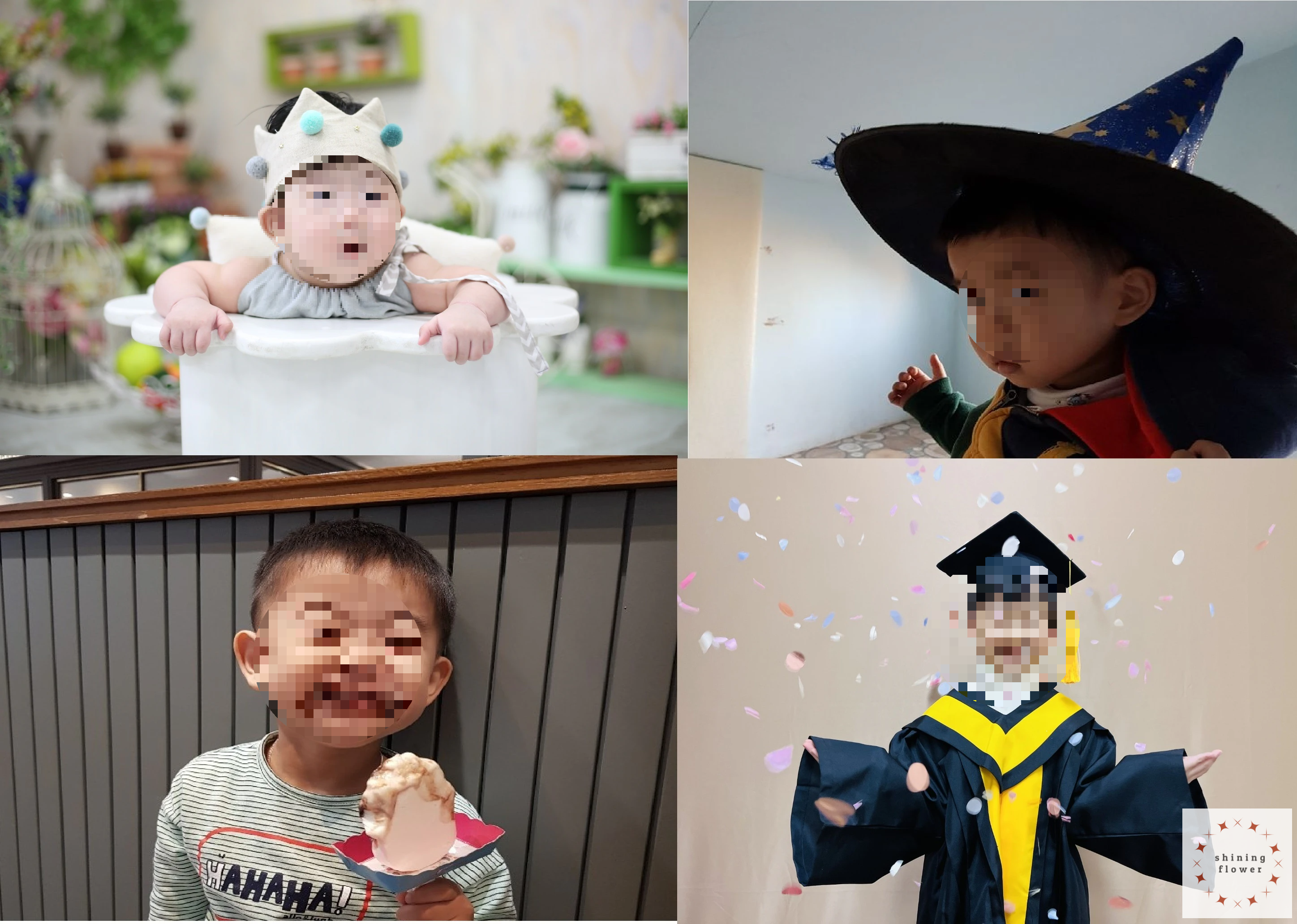 시계방향으로-남아백일-남아2세-남아7세-남아5세