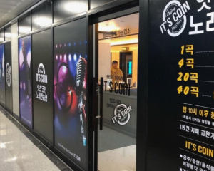 하남 미사 놀거리 BEST 10