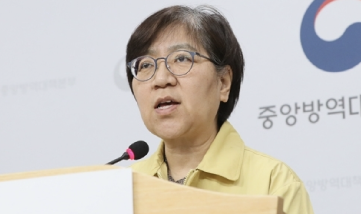 정은경 프로필