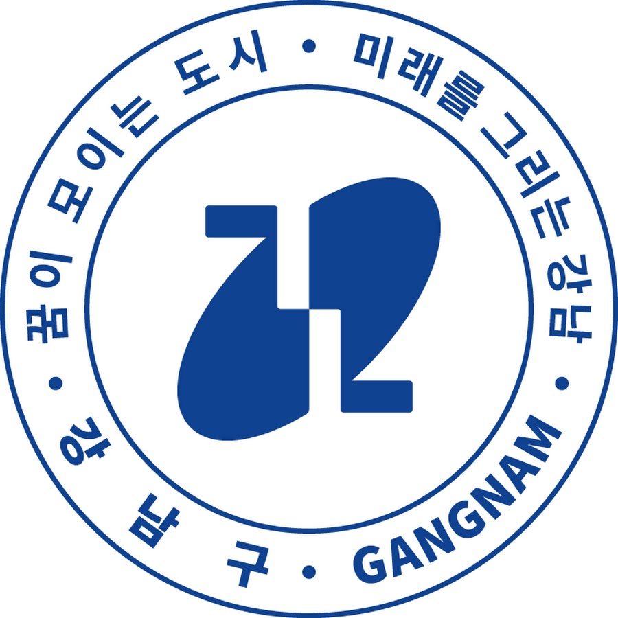 강남구청 홈페이지 바로가기