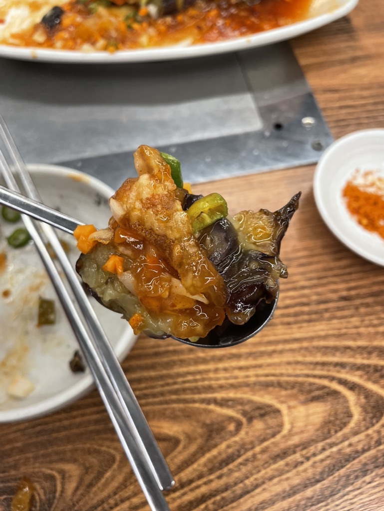 연길반점 어향가지