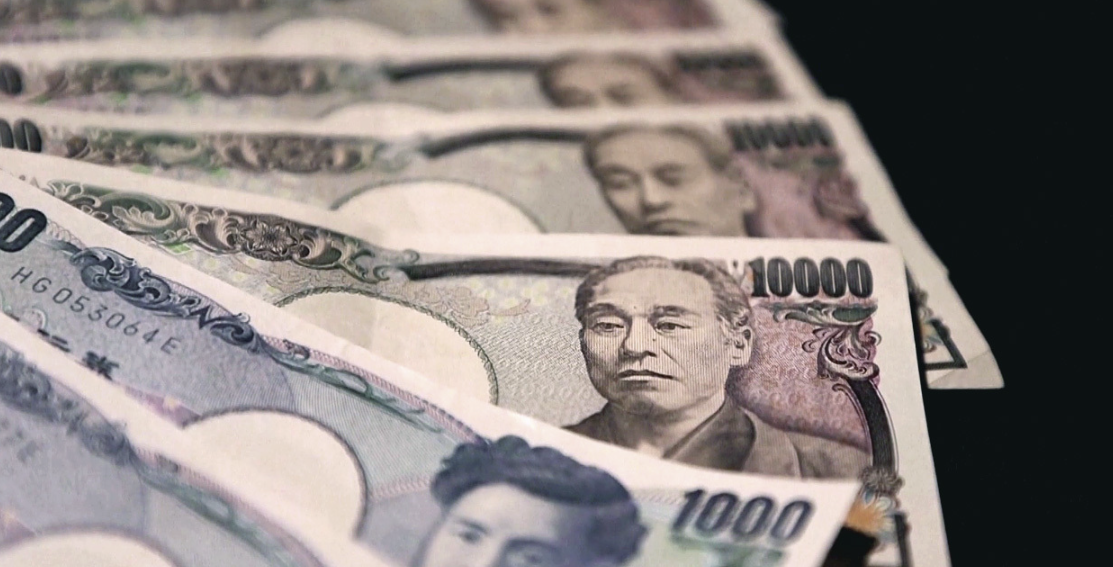 엔화 수수료 없이 투자 방법과 안전자산 분석