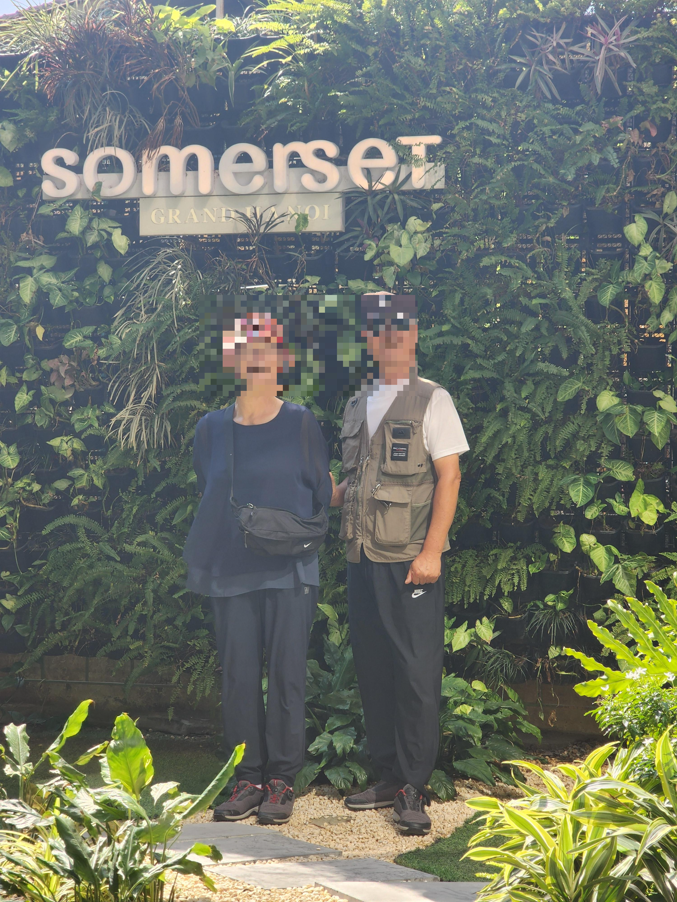 하노이 가족호텔