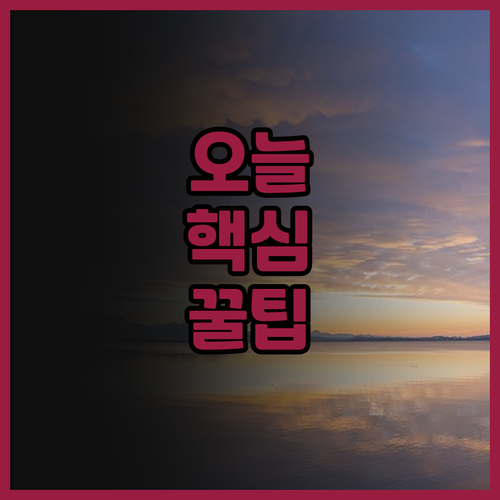 청두 랑포 디 언바운드 컬렉션 바이 