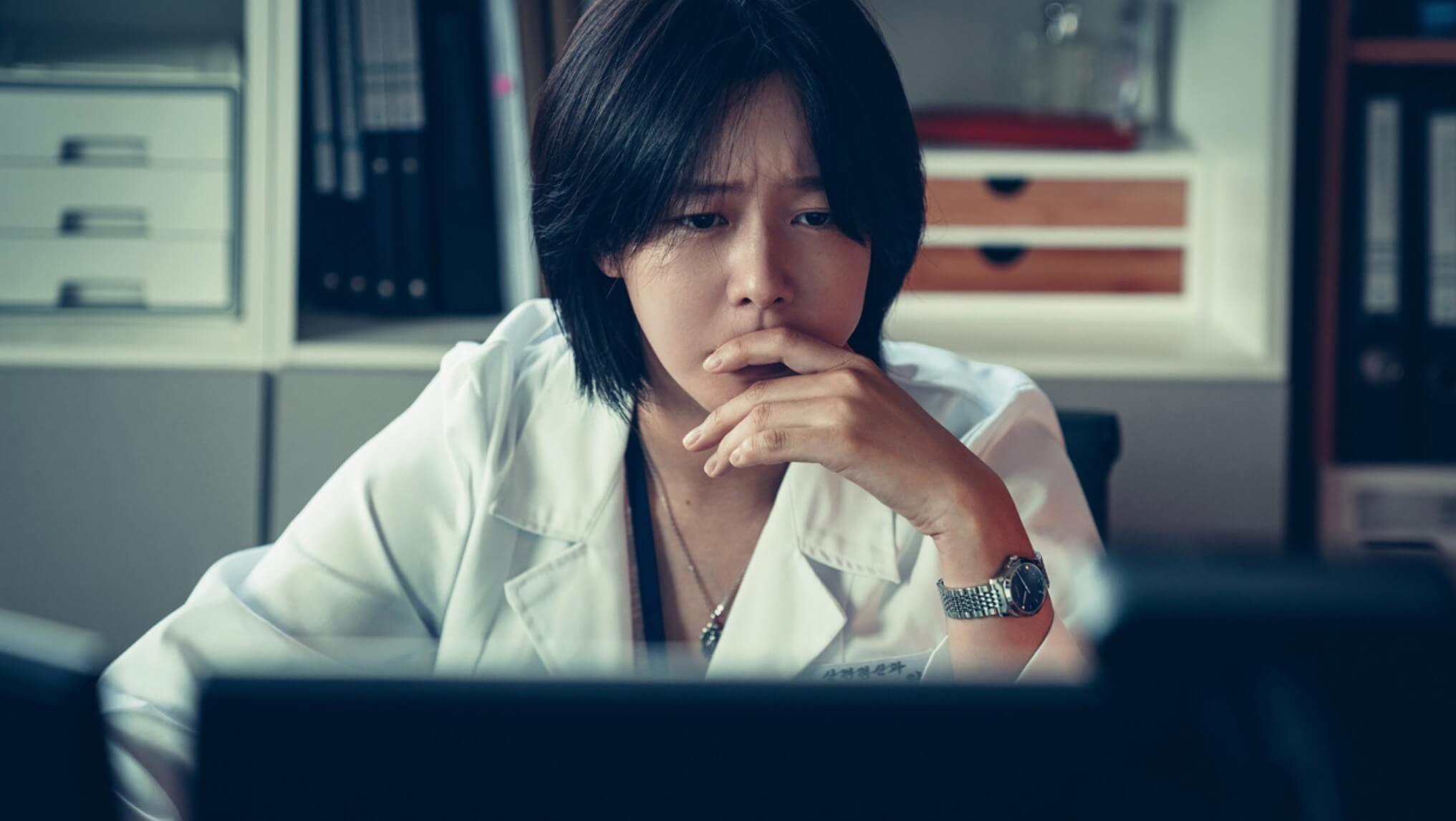 거룩한 밤 데몬 헌터스 관람평