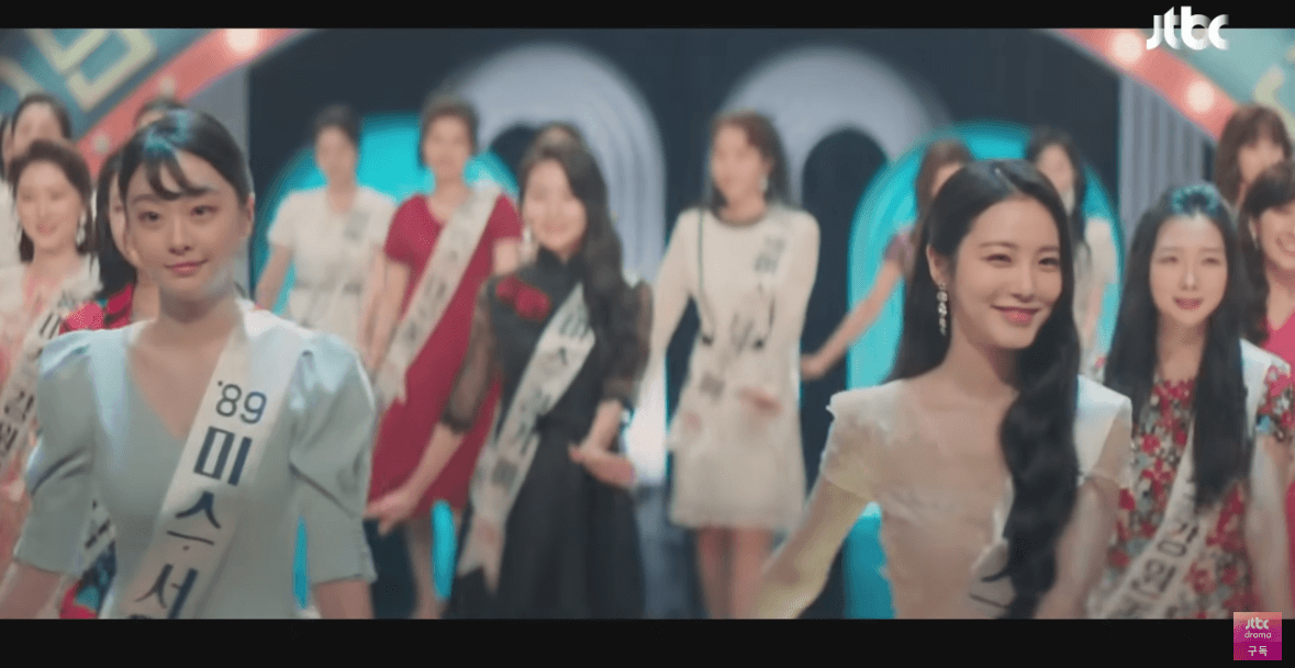 백번의 추억 11회