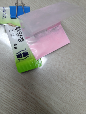 고양이 항생제