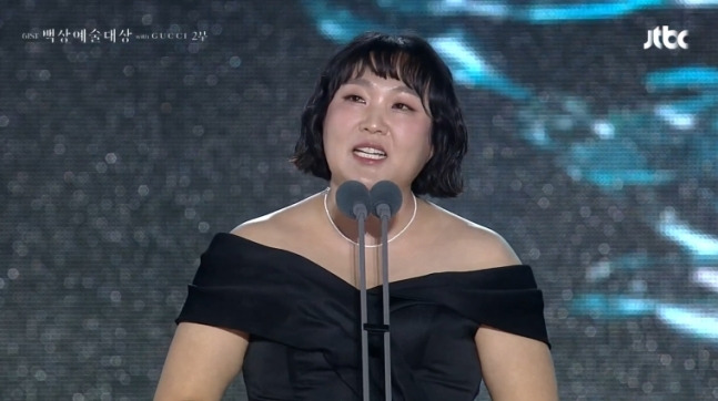 이수지 개그우먼 활동