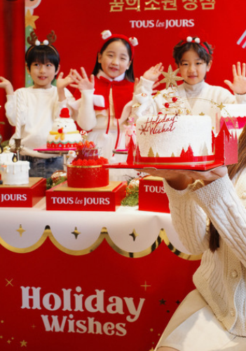 2024 크리스마스 케이크 인기추천 TOP 10