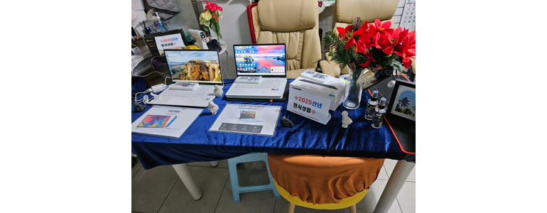 서울 은평구 중고폰