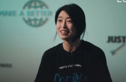 정신아 카카오벤처스 대표 프로필 나이 학력 평가