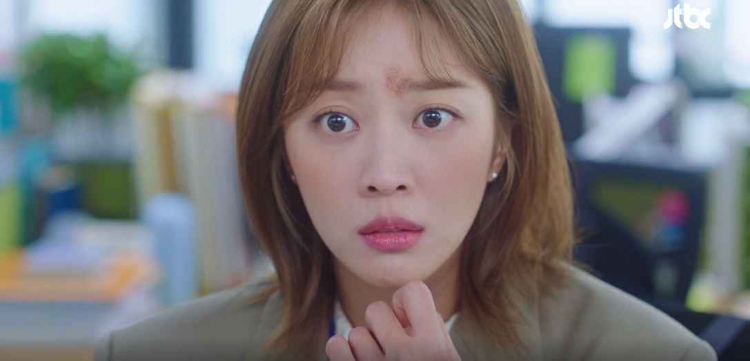 이연애는불가항력_2회