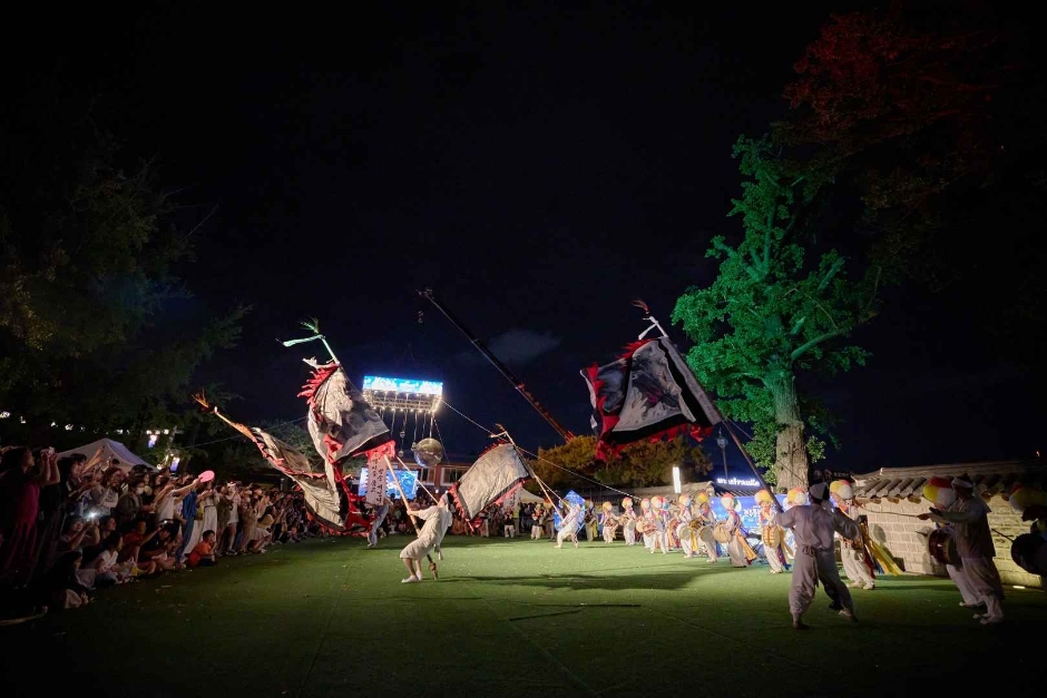 전주문화유산야행