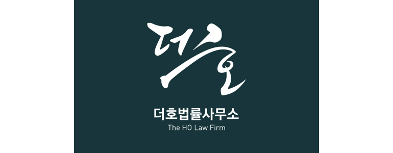 서울 용산구 이혼 변호사