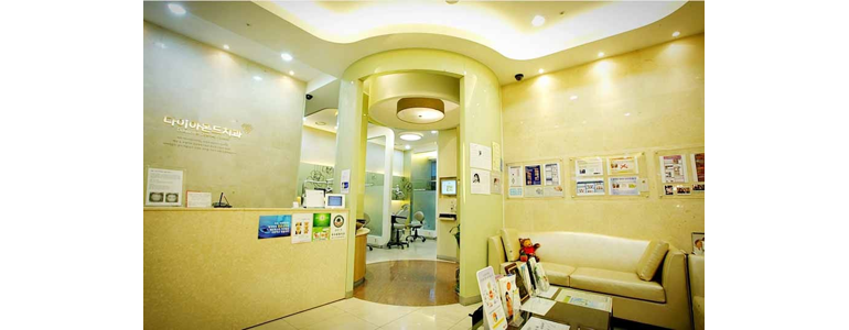 서울 영등포구 틀니 병원