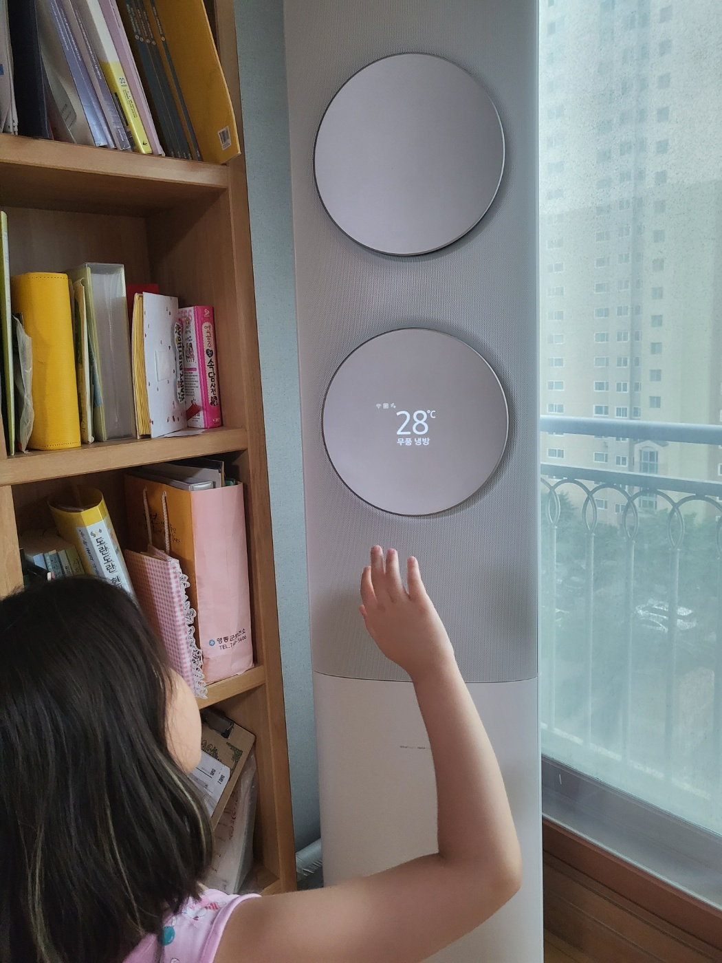 삼성 인버터 무풍에어컨