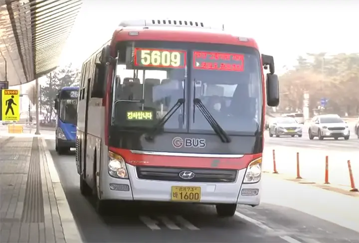 서울 버스 하차 시 미태그