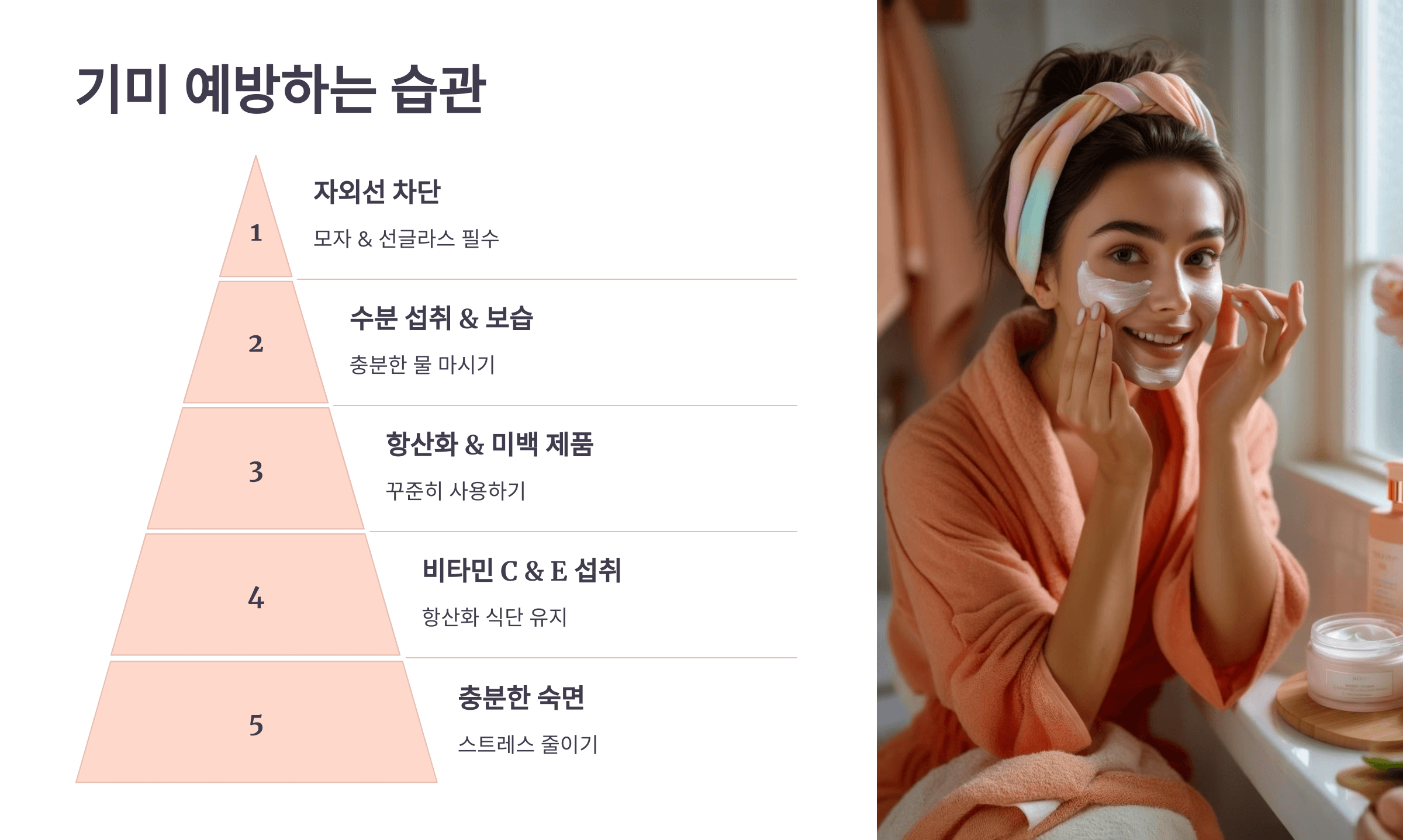 기미와 관련된 사진입니다.