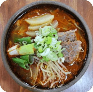 6. 해운대원조할매국밥