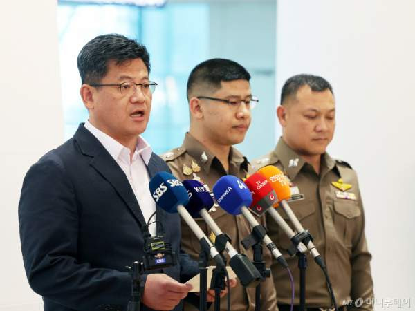 박왕열 공급책 송환: '청담' 최 씨 태국 검거 및 국내 송환 전말 (2026년 최신)