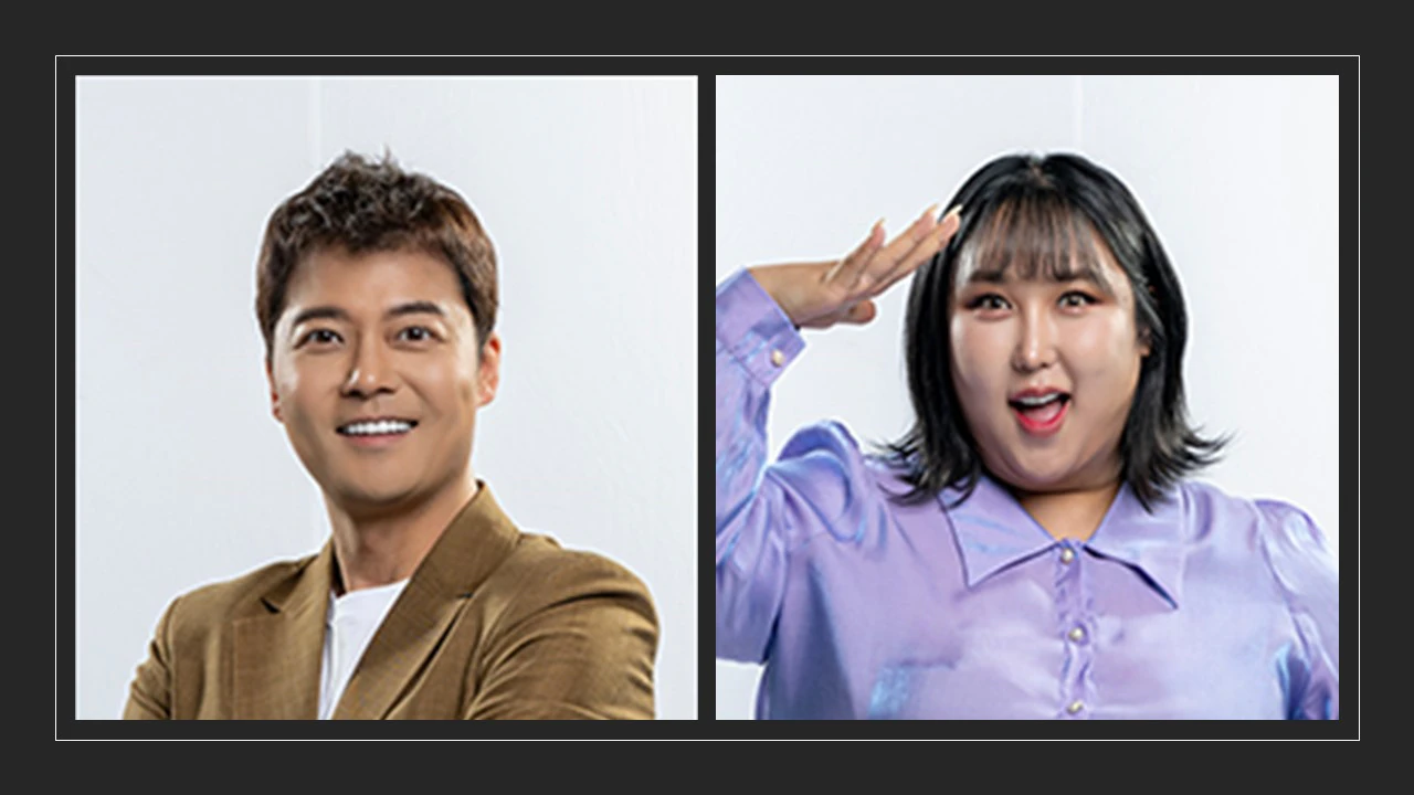 지구별로맨스 출연진