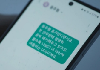 보물섬 결말 해석 시즌2 떡밥