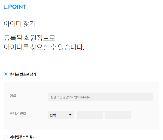 롯데백화점 문화센터 수강신청 바로가기 (https://culture.lotteshopping.com/login/index.do)
