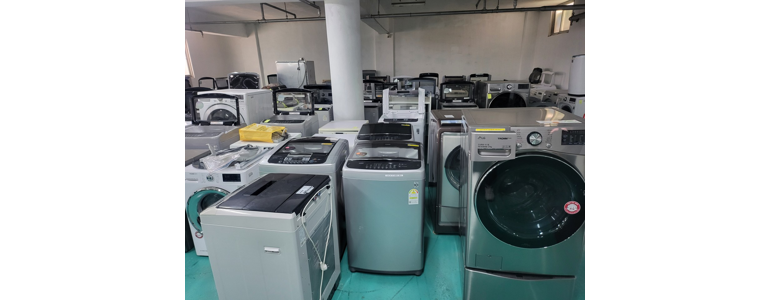 대전 중구 중고가전