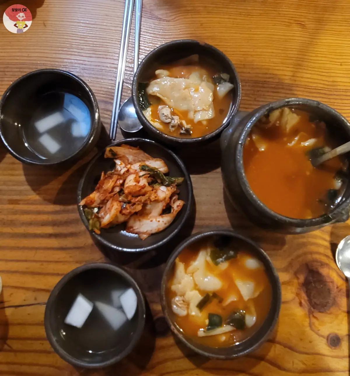 종로구-인사동-항아리수제비-얼큰수제비와-물김치-배추겉절이