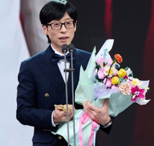 유재석 레고 꽃다발 화원업게 반발 이유